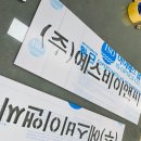 상호기업 이미지