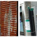 동현경로당 이미지