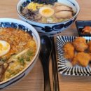 큐슈울트라아멘 - 서초구 마방로10길 18-18 | 큐슈울트라아멘