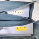 종로 한복 신랑신부 2부 한복 대여 한복마루 본식 후기