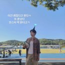 비비큐전주 이미지