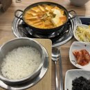 시골돼지 | [부산/부평동] 보수동맛집 시골통돼지볶음 솔직 후기