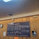 태전중앙시장 네이버블로그