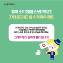 초지초 이미지