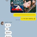 청주 시내 프로필 사진관 컨셉사진 아트제이크 인생샷 건진 찐후기🥹🤍