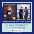 금정자동차㈜ 이미지