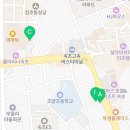 속초코아루공인중개사사무소 이미지