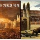 오멜라스 이미지