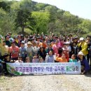 조마초등학교 이미지