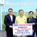 고려토건(주) - 17178 | 고려토건(주)