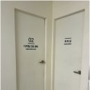 성남치과의원 이미지