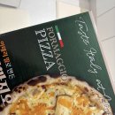 우리집피자 | 우리별피자 집에서 먹는 노오븐 수제화덕피자 후기 고르곤졸라 페파로니 추천