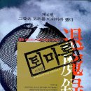 짱PC 이미지