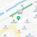 이디야커피 금촌역점 이미지