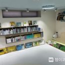 꽃마루어린이작은도서관 이미지