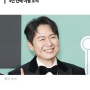 “서로의 미래 응원” ‘한가인’ 연정훈, 갑작스러운 이별 소식… 팬들 충격 이미지