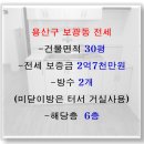 주미할인마트 이미지