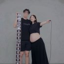 포항 스튜디오 흑백일기 포항셀프사진관 문덕점에서 만삭촬영 했어요