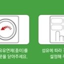 셀프24시무인빨래방명륜점