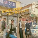 다시온라이프 이미지