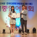 다문화 이미지