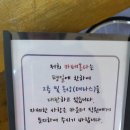 카페온다 이미지