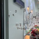 포토이즘박스원주단계점 이미지