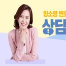 FM공인중개사사무소 이미지