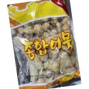 에스제이푸드 이미지