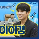 (주)빅레이더 이미지