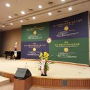 [베스트브랜드]2015 대한민국국민브랜드대상식, 국회헌정기념관에서 개최!