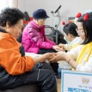 청평8리 마을회관 이미지