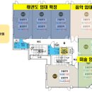 유원프라자 이미지