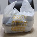 더무라닭갈비 | 울산 신정동닭갈비 울산대공원맛집 더무라닭갈비 치즈닭갈비 포장 후기