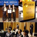 굿데이기공소 | [연세굿데이치과 수서점] 위치, 진료과목, 의료진 안내