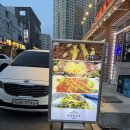 탕정 지중해 맛집 언양불고기 041 후기(ft, 가지튀김, 계란찜 맛집)