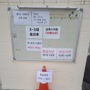 제천 삼보수소충전소 네이버블로그