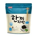 (주)삼육