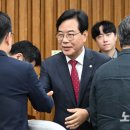현 이미지
