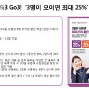 다비치안경신제주점 이미지