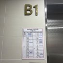 판암동169 이미지