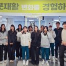 김해삼문고등학교 이미지