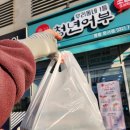 가성비 영종도초밥 김호권의청년어부 영종운서점