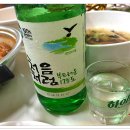 전주연탄불고기