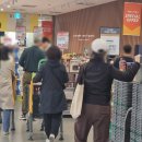 더칸1 | 맥스 800도씨 더칸 그리들 버너세트 이마트 오픈런 득템
