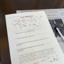 박물관옆동물병원 이미지