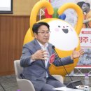 광주광역시 관광공사 이미지