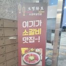 모정화로 이미지