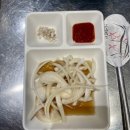 부평화로 이미지