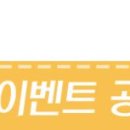 칸데레커피 이미지